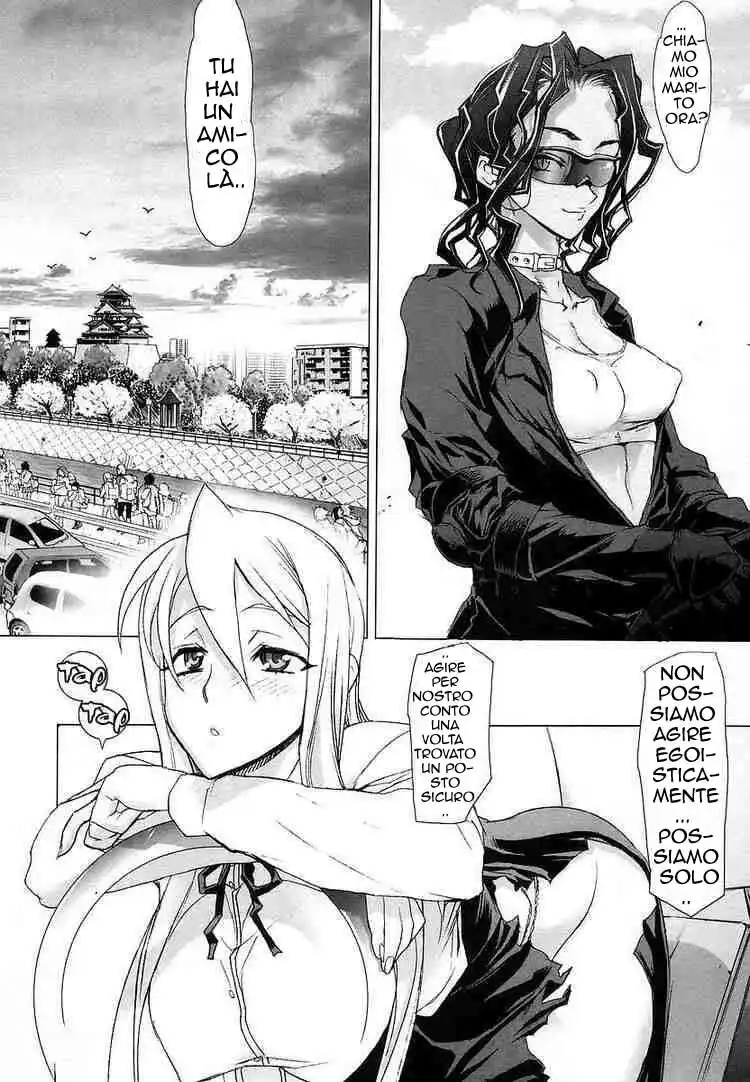 Highschool of the Dead Capitolo 05 page 7