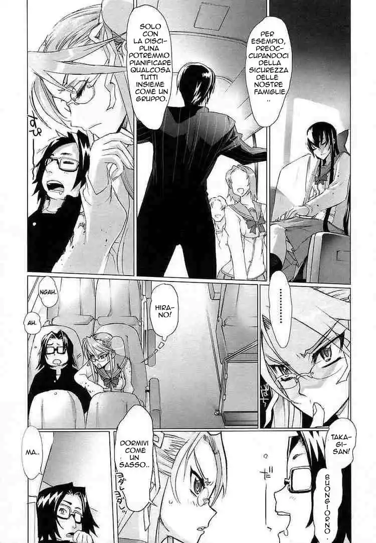 Highschool of the Dead Capitolo 05 page 8