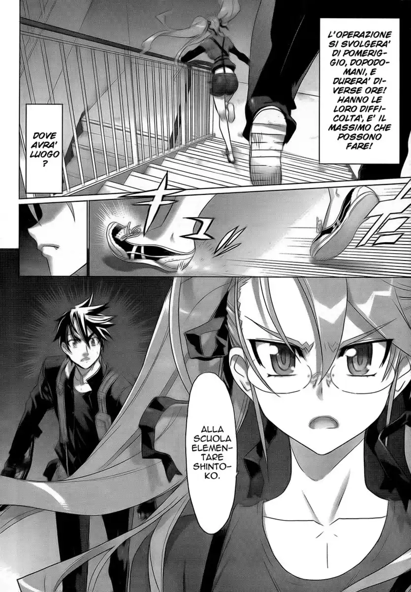 Highschool of the Dead Capitolo 28 page 11