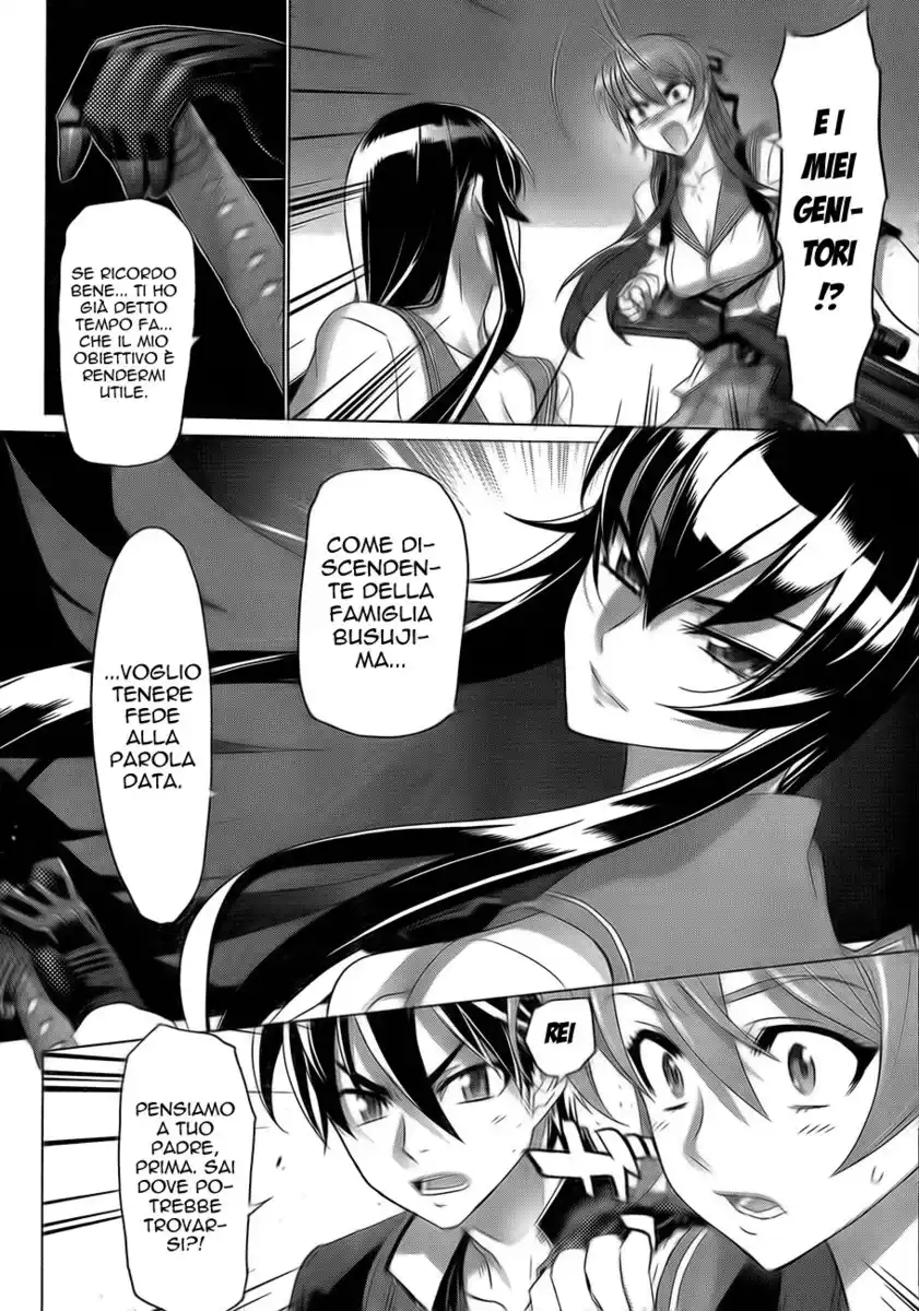 Highschool of the Dead Capitolo 28 page 13