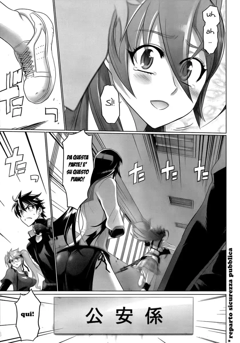 Highschool of the Dead Capitolo 28 page 14