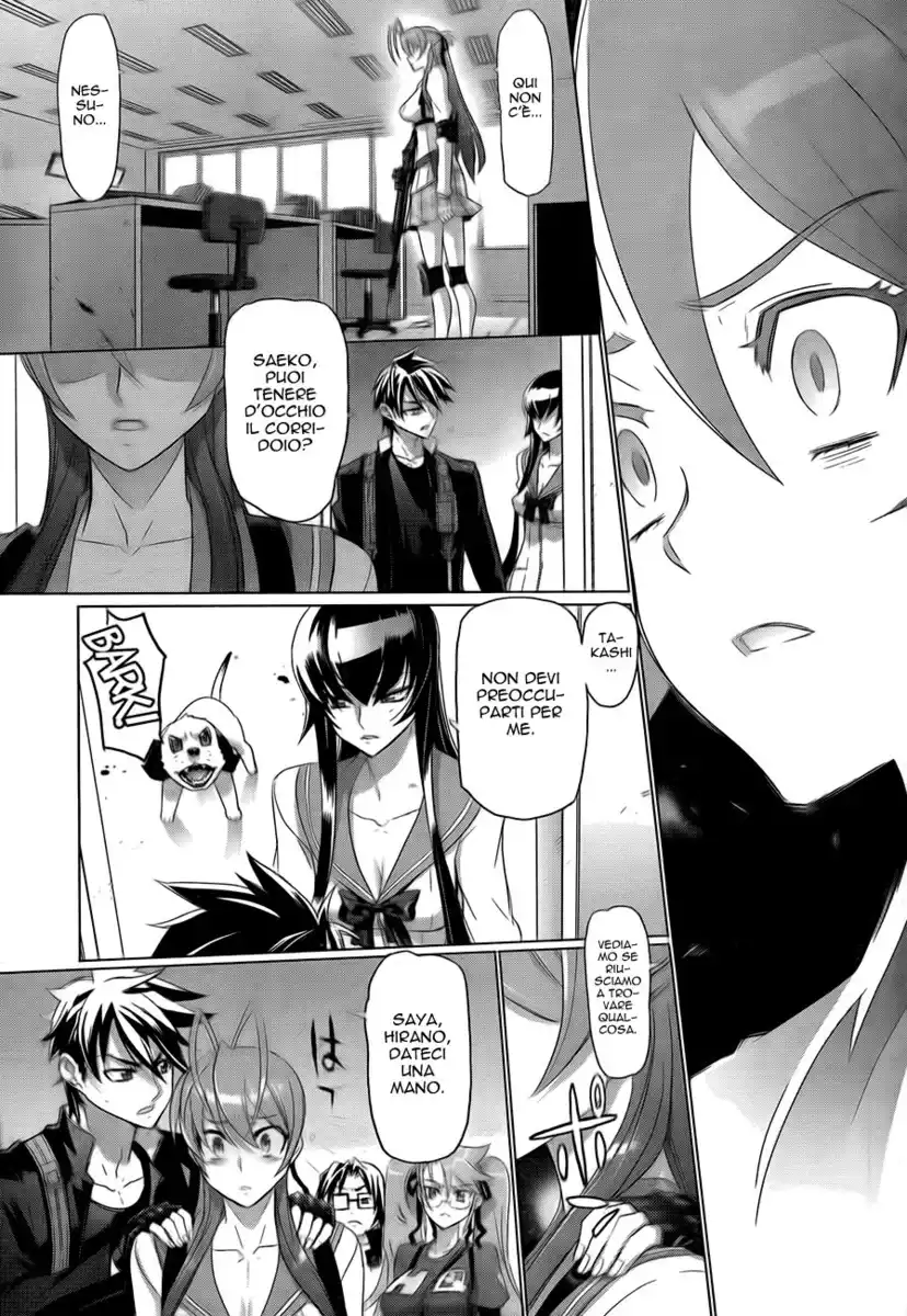 Highschool of the Dead Capitolo 28 page 16