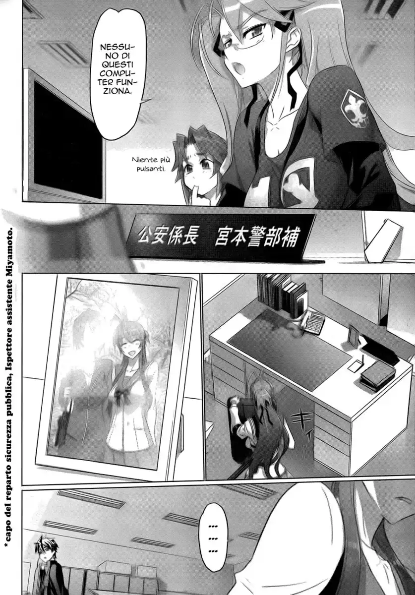 Highschool of the Dead Capitolo 28 page 17