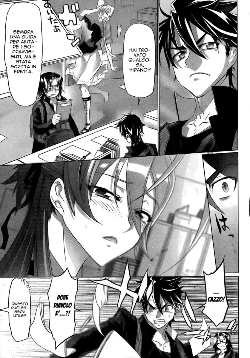 Highschool of the Dead Capitolo 28 page 18