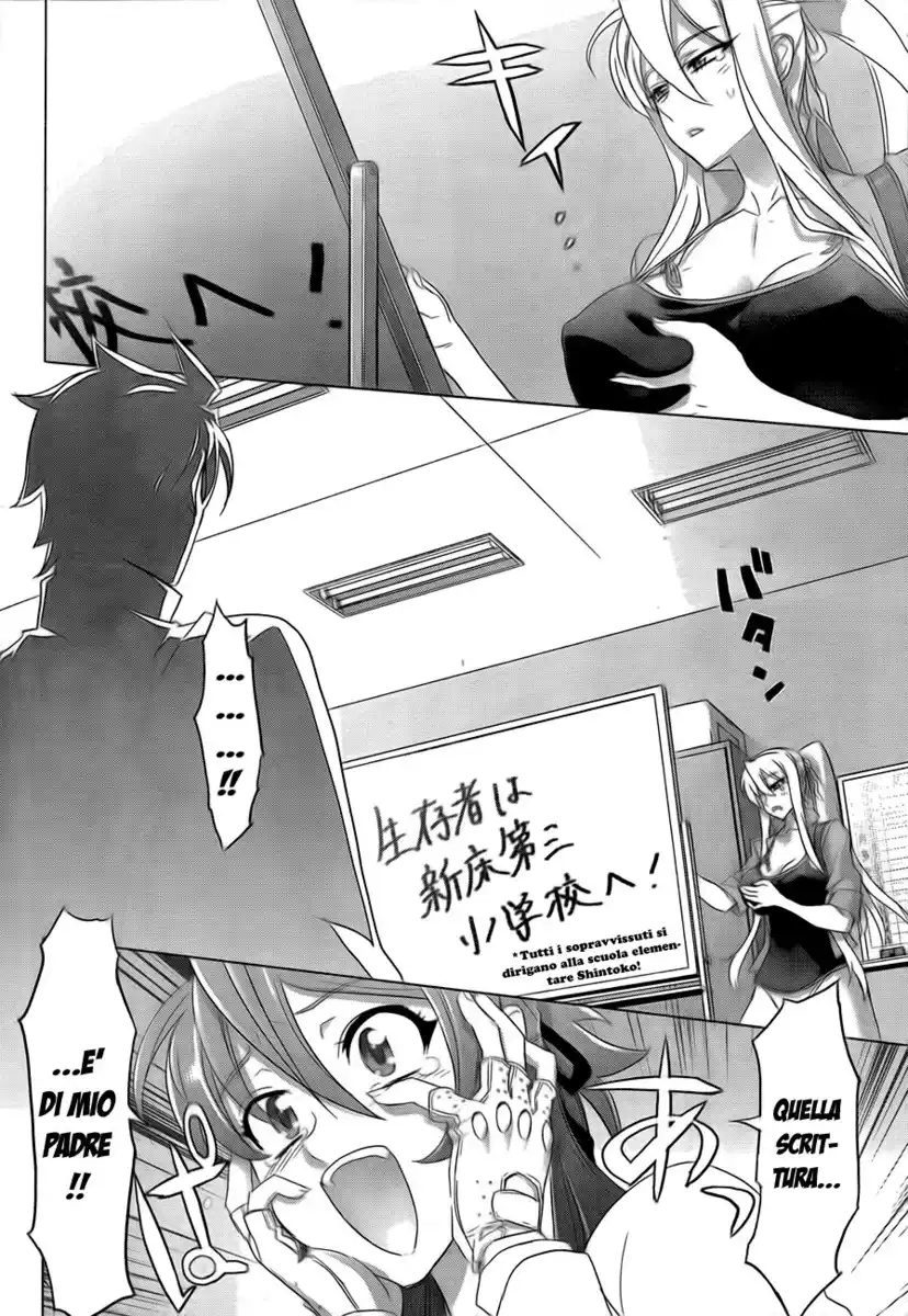 Highschool of the Dead Capitolo 28 page 19