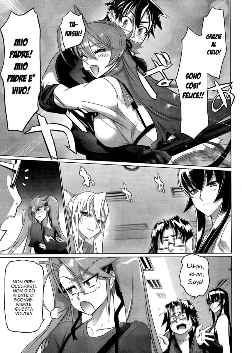 Highschool of the Dead Capitolo 28 page 20