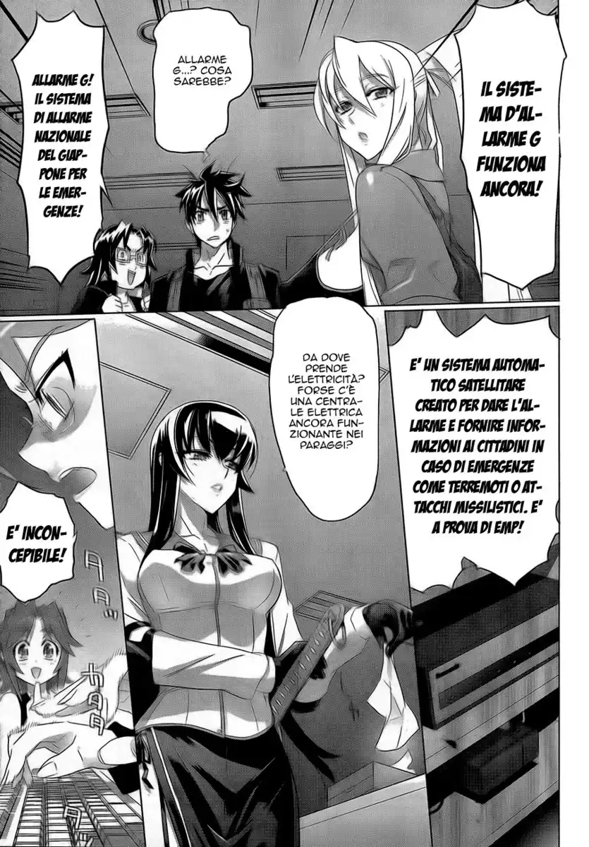 Highschool of the Dead Capitolo 28 page 6