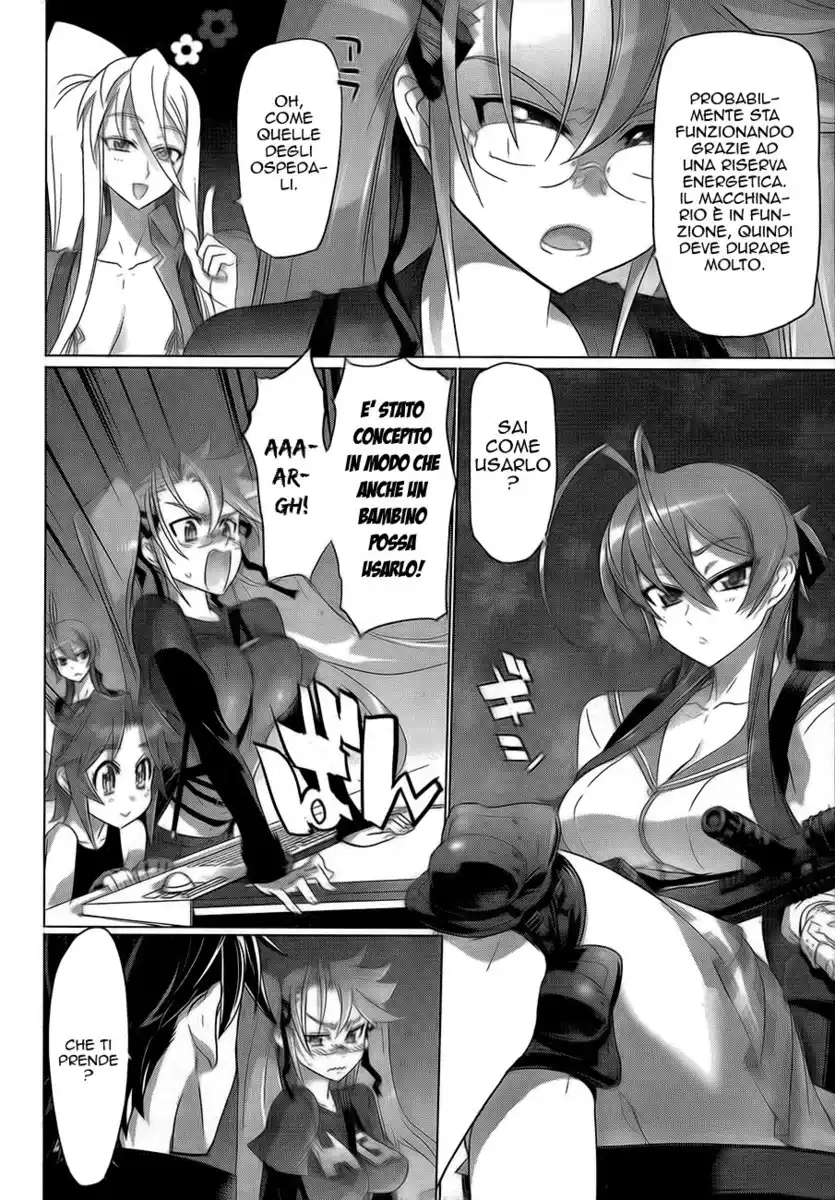 Highschool of the Dead Capitolo 28 page 7