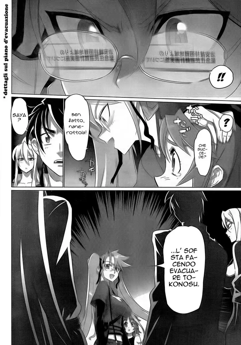 Highschool of the Dead Capitolo 28 page 9