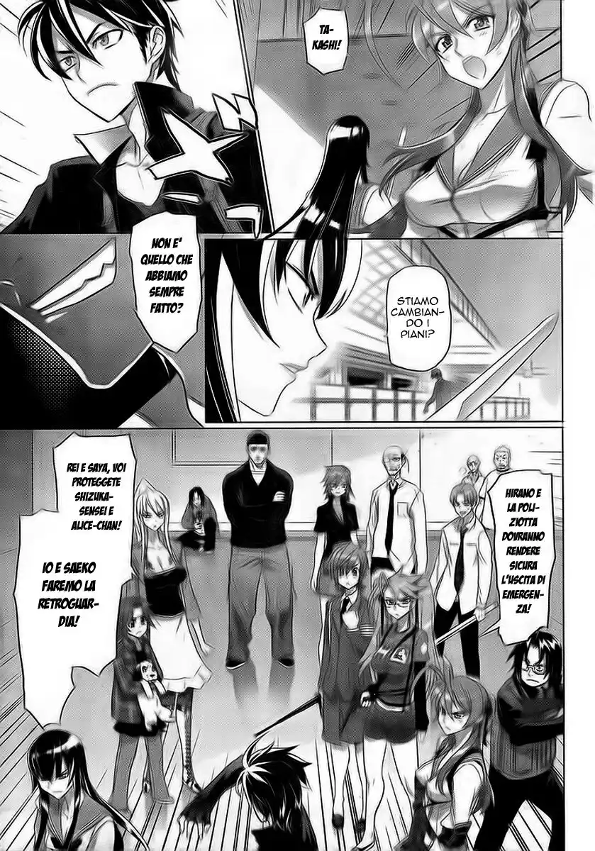 Highschool of the Dead Capitolo 25 page 18