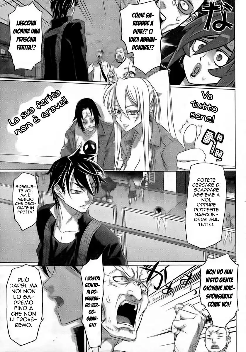 Highschool of the Dead Capitolo 25 page 20