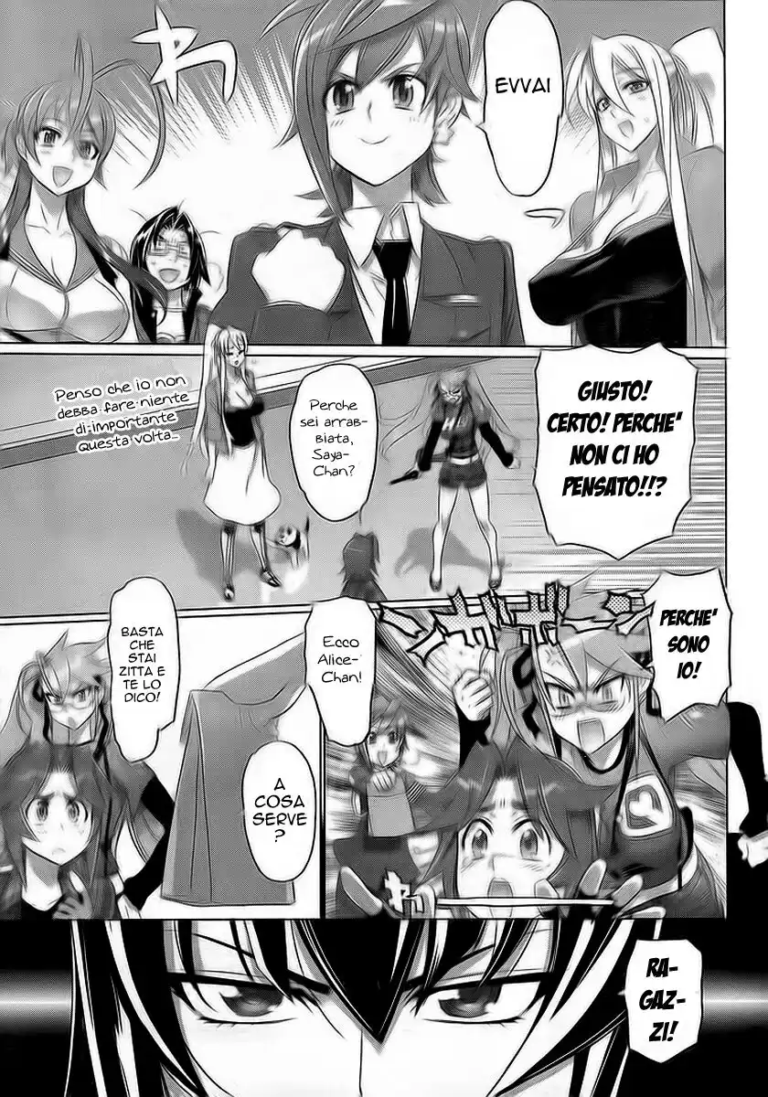 Highschool of the Dead Capitolo 25 page 31