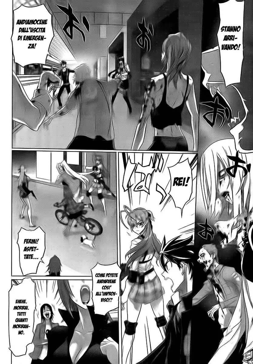 Highschool of the Dead Capitolo 25 page 32