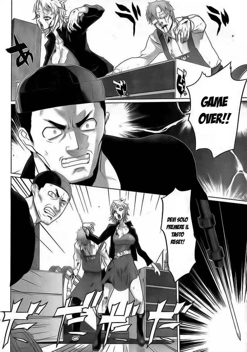 Highschool of the Dead Capitolo 25 page 7