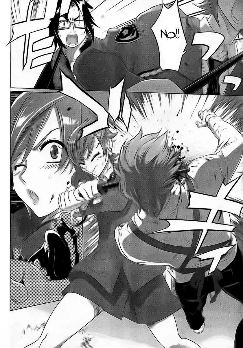 Highschool of the Dead Capitolo 25 page 9