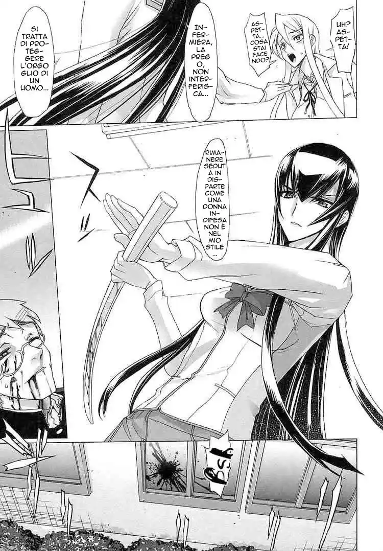 Highschool of the Dead Capitolo 02 page 10