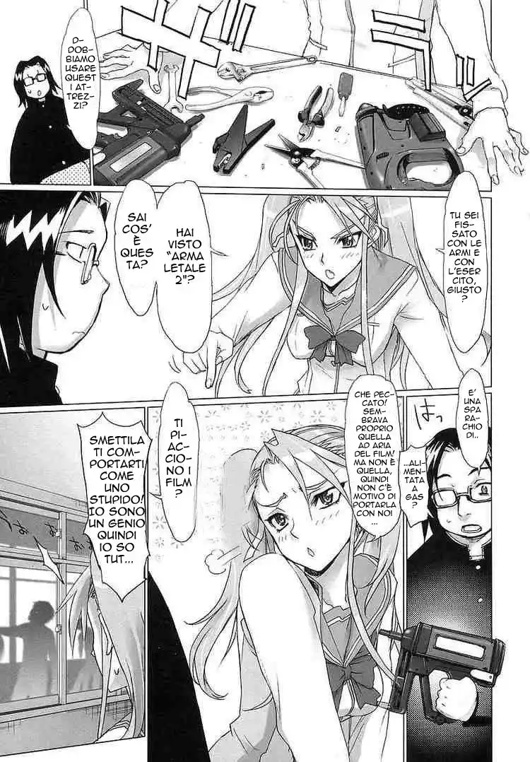 Highschool of the Dead Capitolo 02 page 12