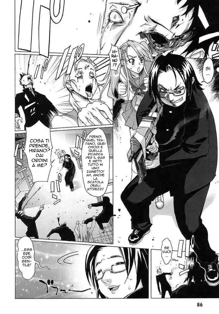 Highschool of the Dead Capitolo 02 page 15