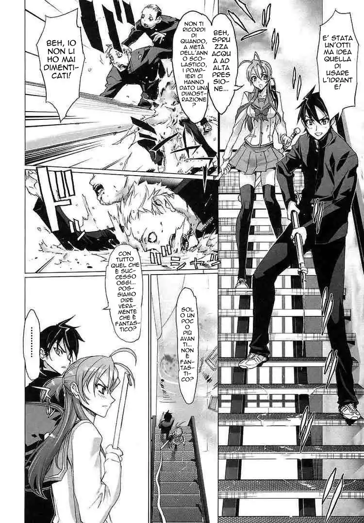 Highschool of the Dead Capitolo 02 page 17