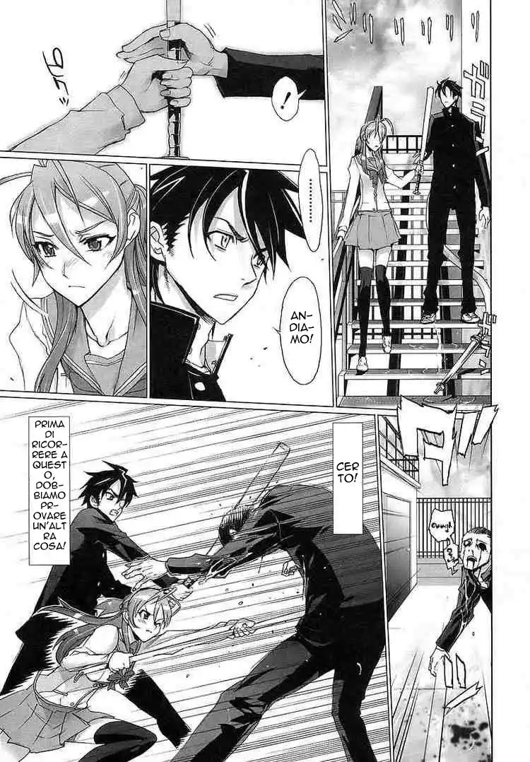 Highschool of the Dead Capitolo 02 page 18