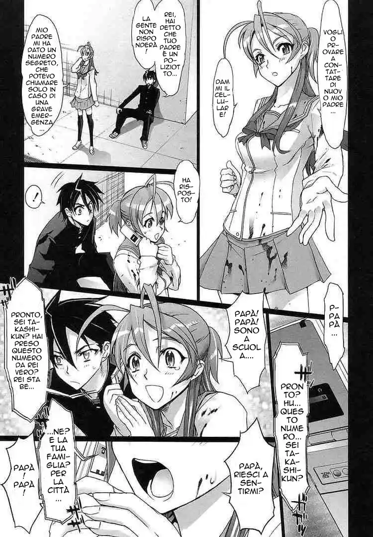 Highschool of the Dead Capitolo 02 page 20