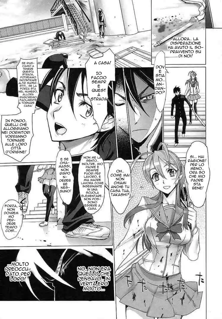 Highschool of the Dead Capitolo 02 page 22