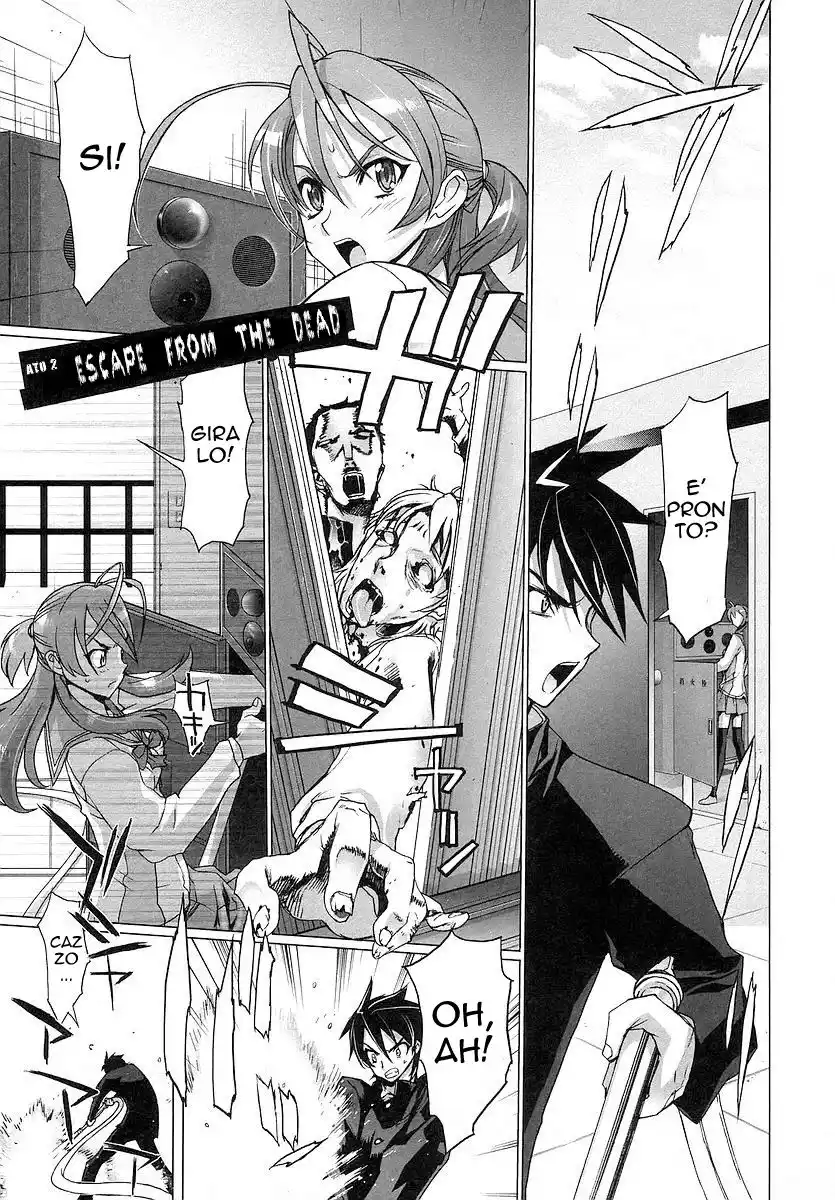 Highschool of the Dead Capitolo 02 page 3