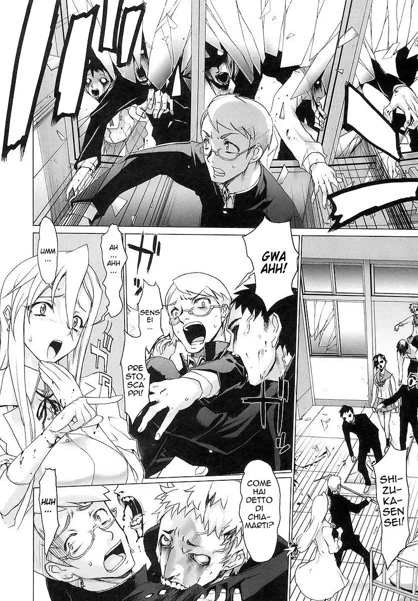 Highschool of the Dead Capitolo 02 page 7