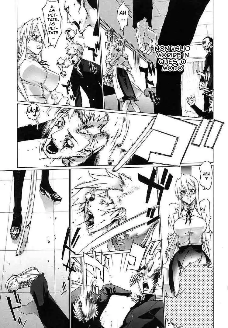 Highschool of the Dead Capitolo 02 page 8