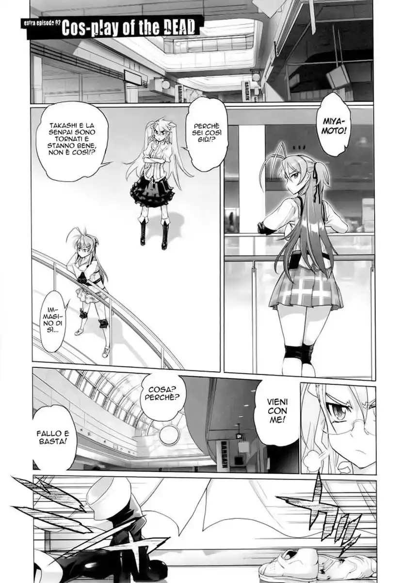 Highschool of the Dead Capitolo Extra 02 page 3