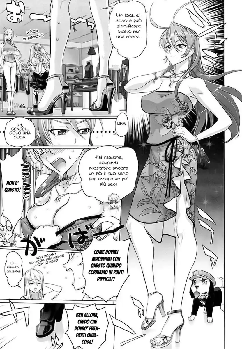 Highschool of the Dead Capitolo Extra 02 page 5