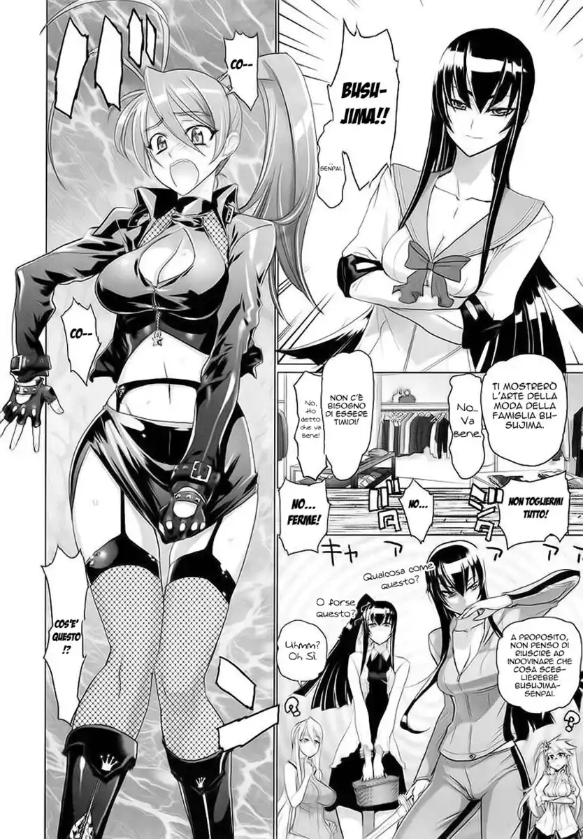 Highschool of the Dead Capitolo Extra 02 page 6