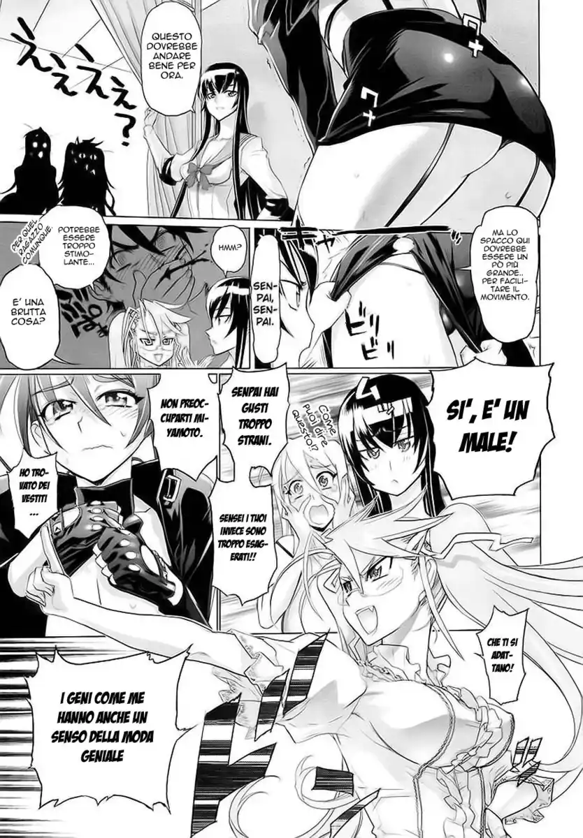 Highschool of the Dead Capitolo Extra 02 page 7