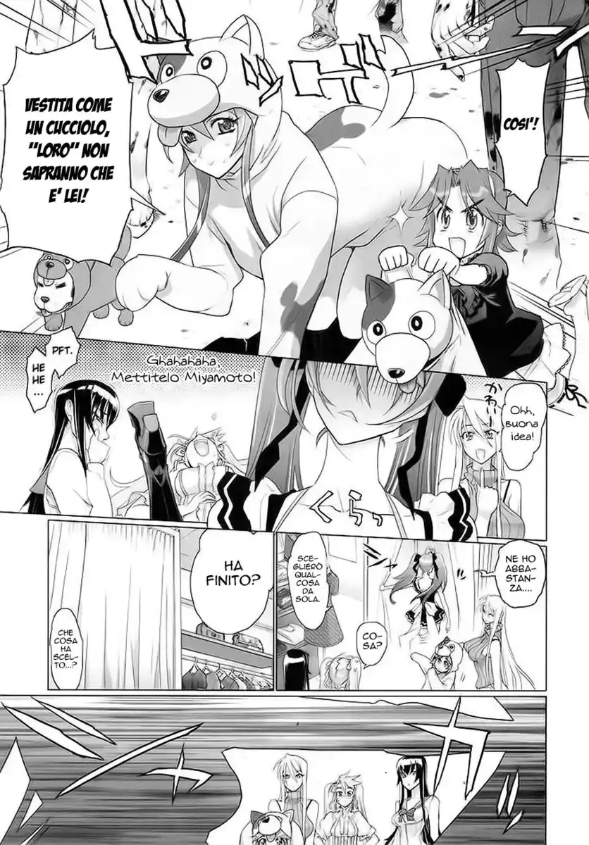 Highschool of the Dead Capitolo Extra 02 page 9