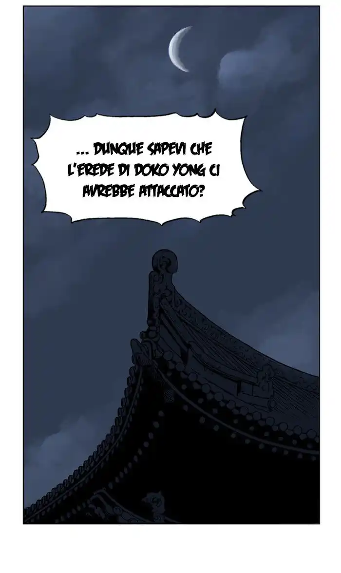 Gosu (The Master) Capitolo 33 page 4