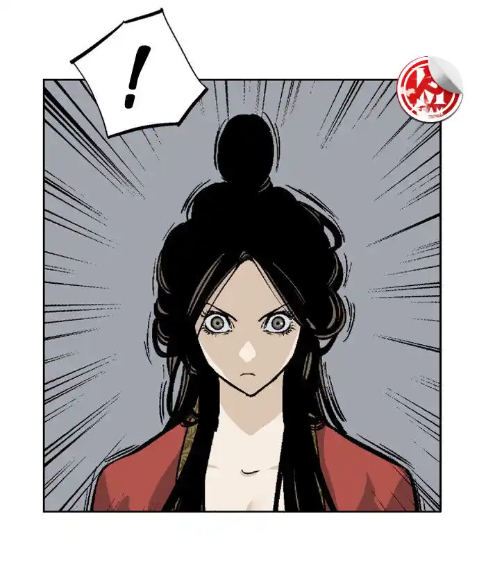 Gosu (The Master) Capitolo 33 page 7