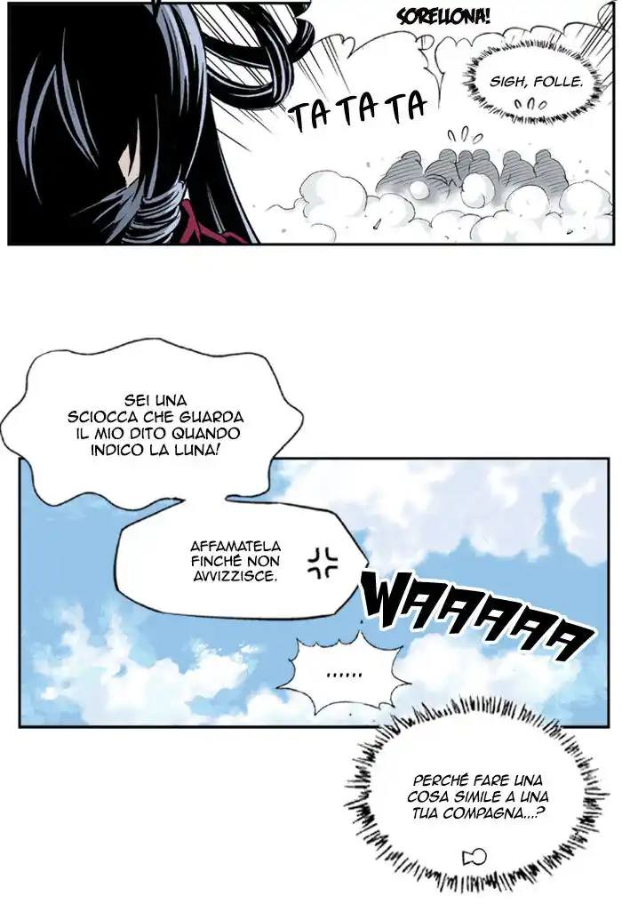 Gosu (The Master) Capitolo 03 page 10