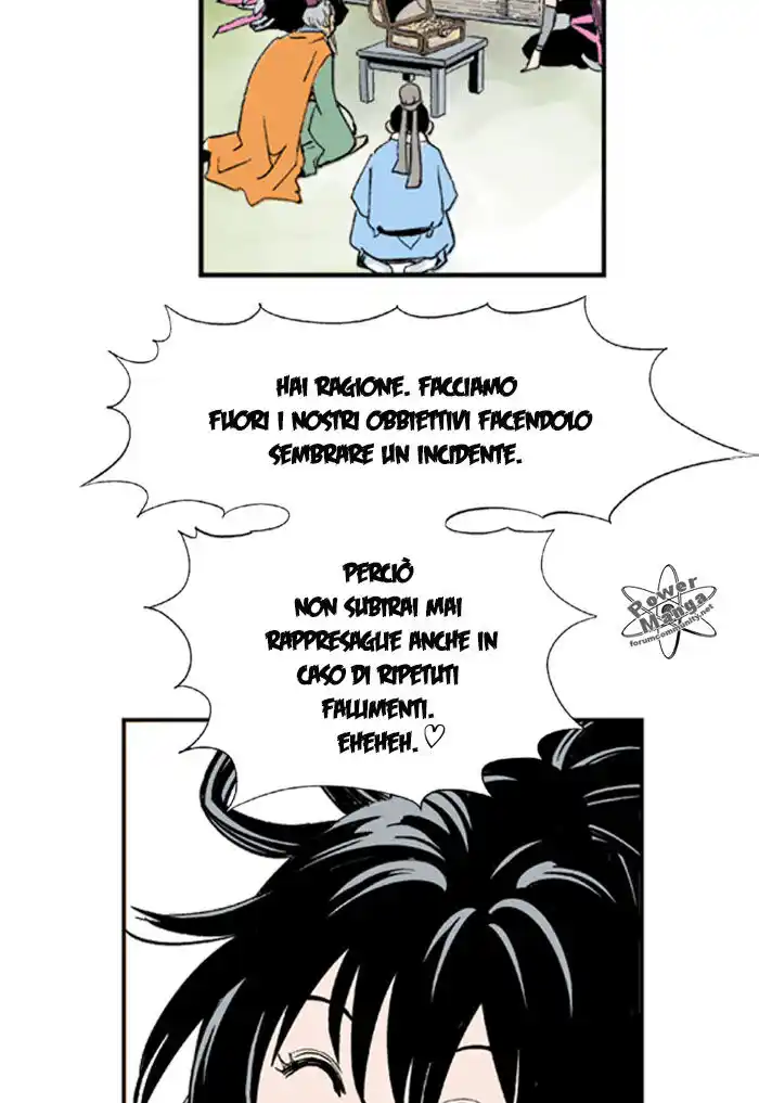 Gosu (The Master) Capitolo 03 page 14