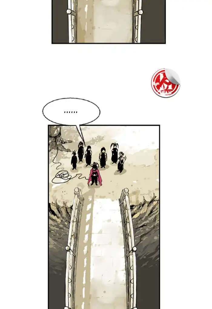 Gosu (The Master) Capitolo 03 page 26