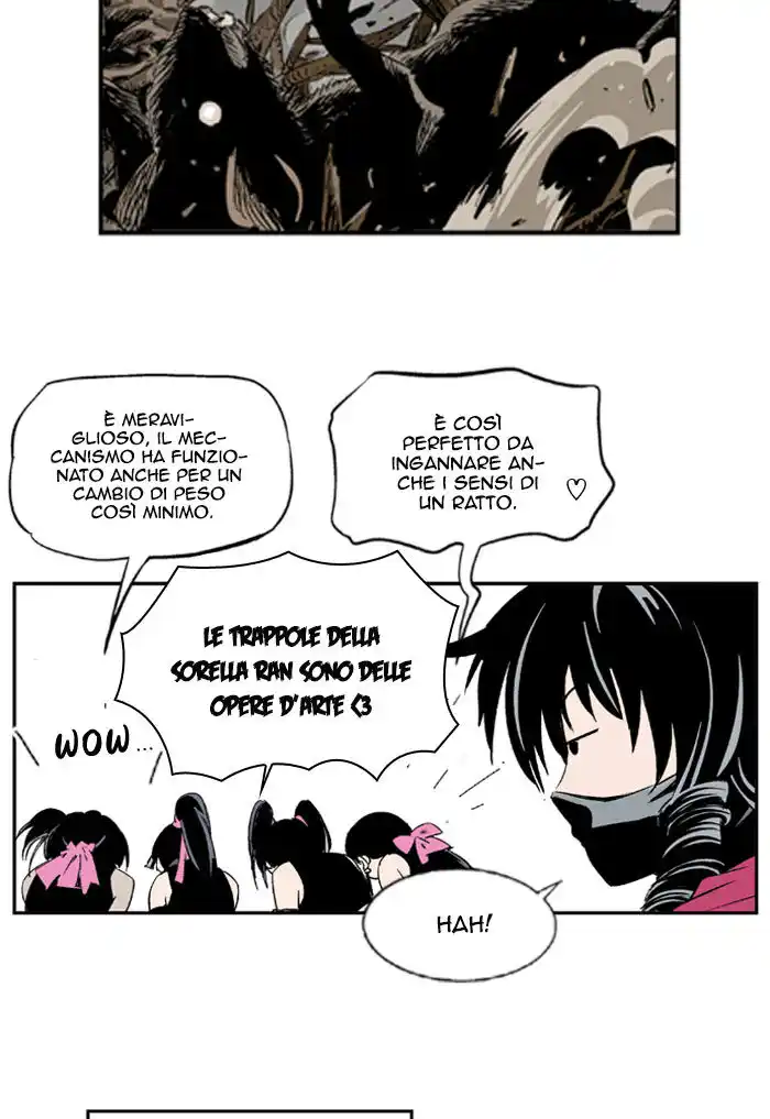 Gosu (The Master) Capitolo 03 page 7