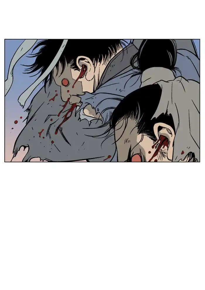 Gosu (The Master) Capitolo 46 page 6