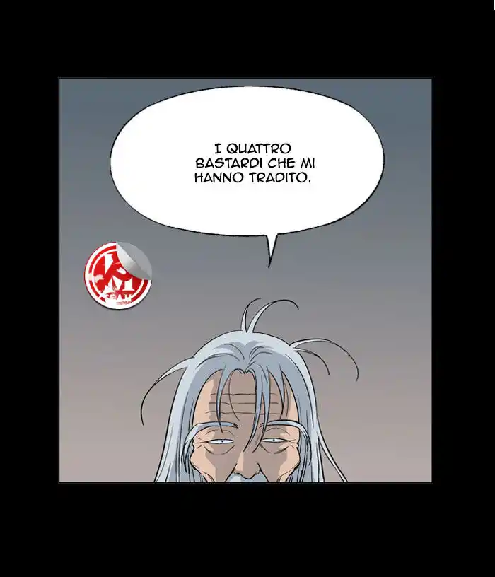 Gosu (The Master) Capitolo 19 page 17