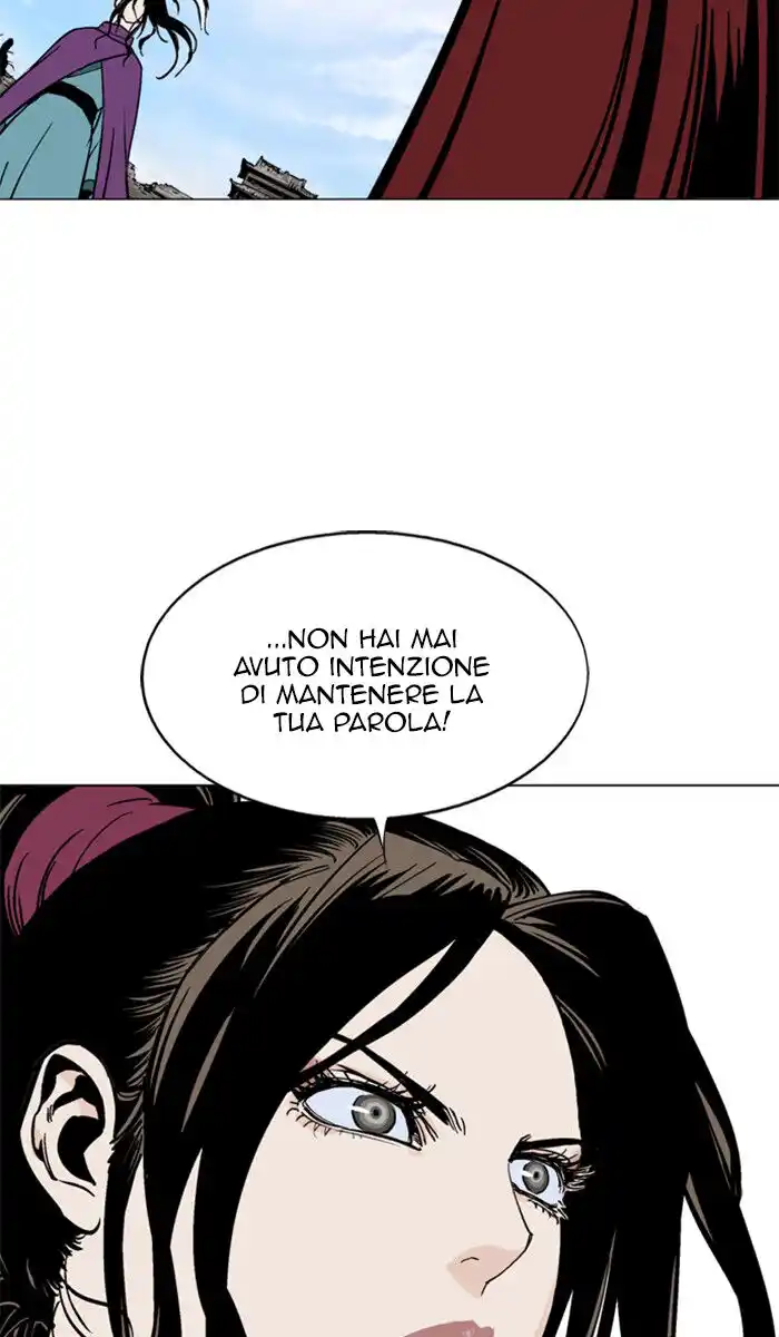 Gosu (The Master) Capitolo 100 page 17