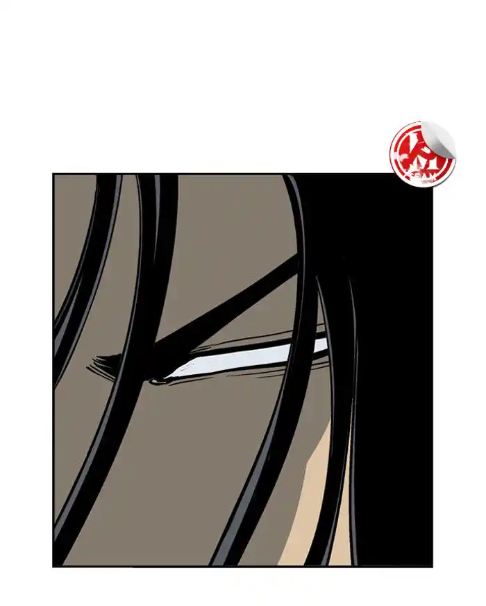 Gosu (The Master) Capitolo 27 page 19