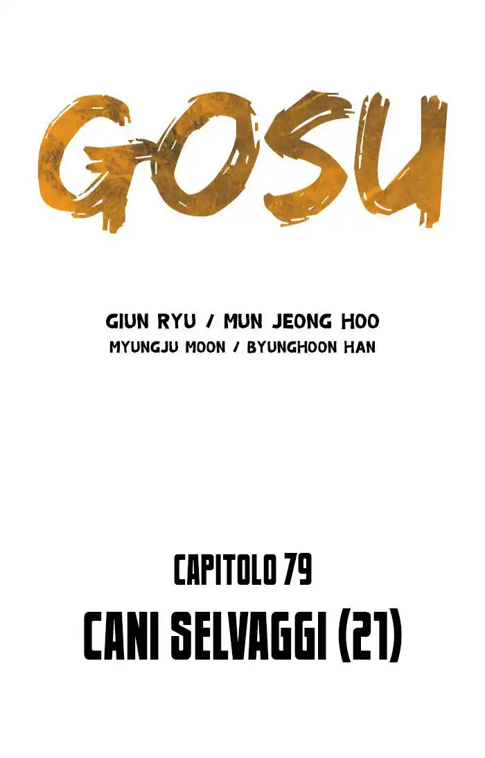 Gosu (The Master) Capitolo 79 page 3