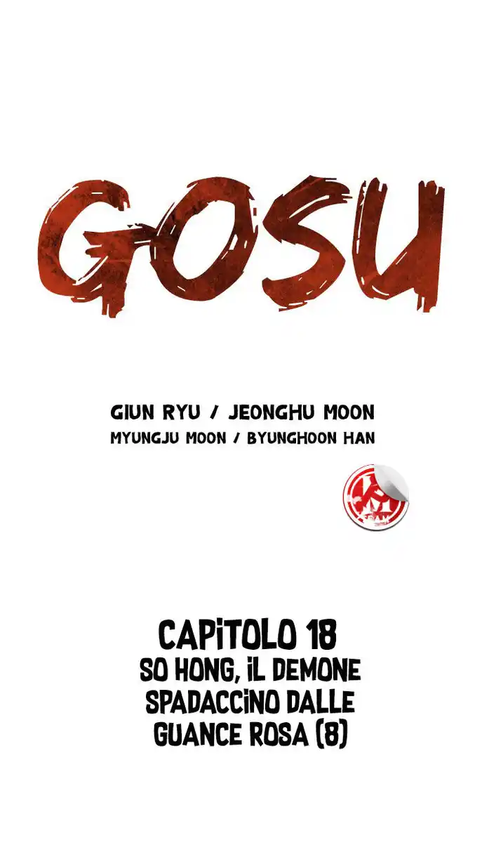 Gosu (The Master) Capitolo 18 page 2