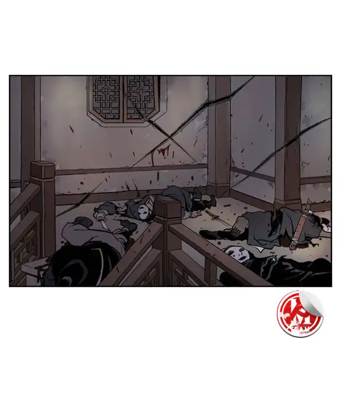 Gosu (The Master) Capitolo 16 page 15