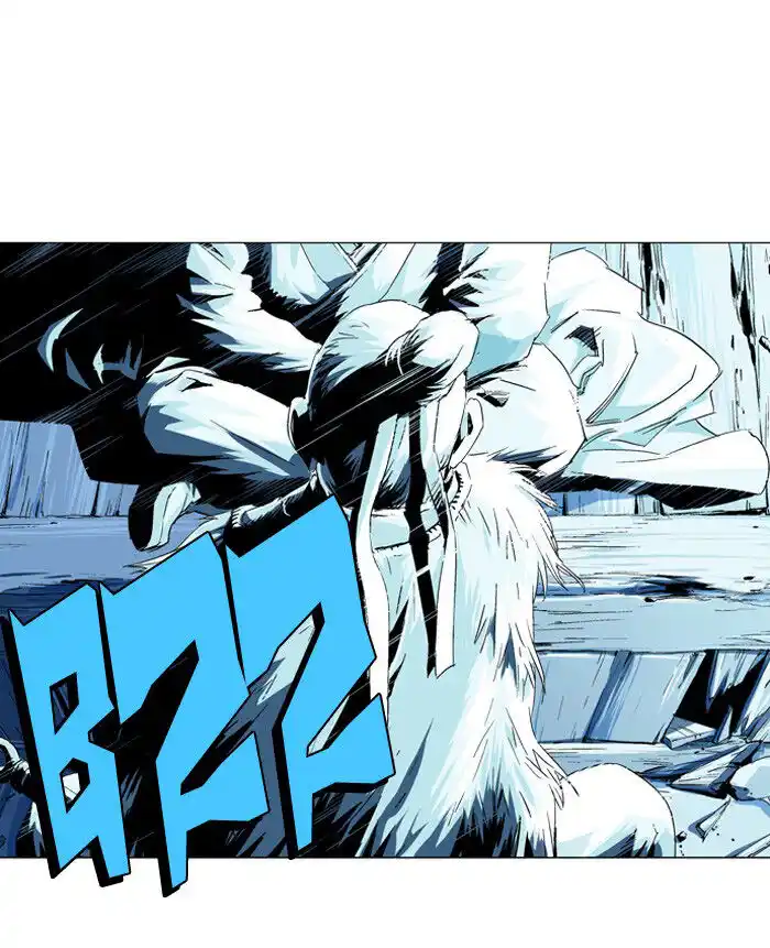 83