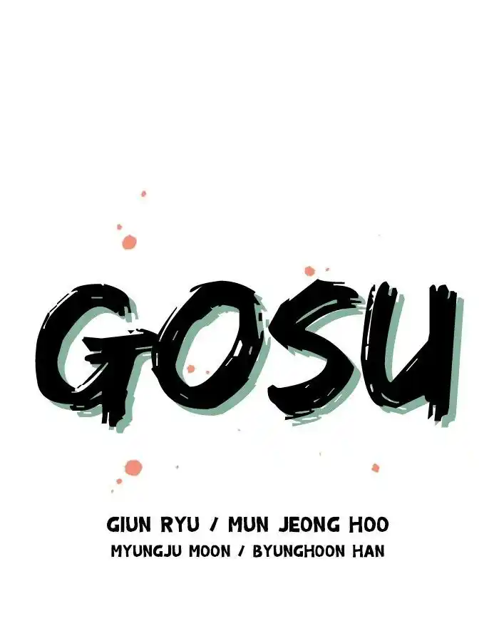 Gosu (The Master) Capitolo 02 page 2