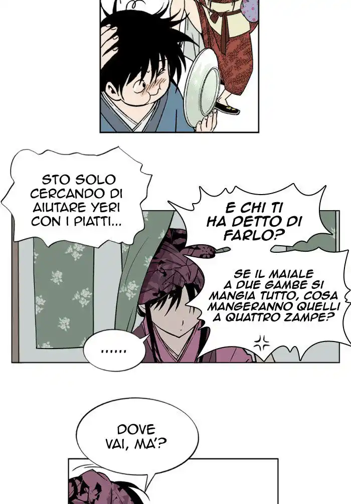 Gosu (The Master) Capitolo 02 page 24